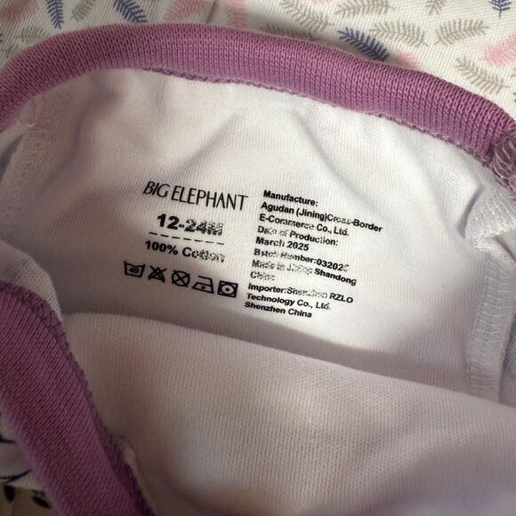 BIG ELEPHANT 8pack Training Underwear Absorbent Toddler Trained Pants 12-24 M - Picture 3 of 3